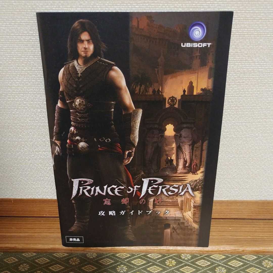 PS3用ソフト Prince of Persia Trilogy(輸入版) プリンス・オブ・ペルシャ トリロジー 限定セット