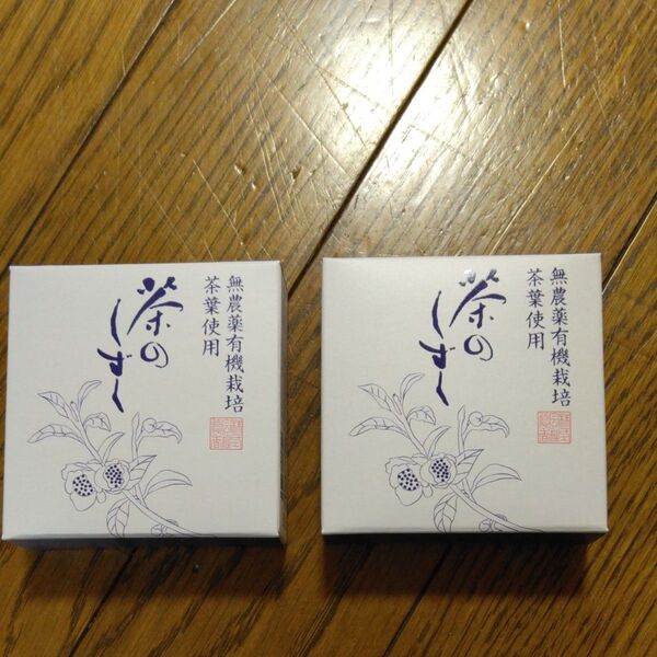 悠香 茶のしずく石鹸