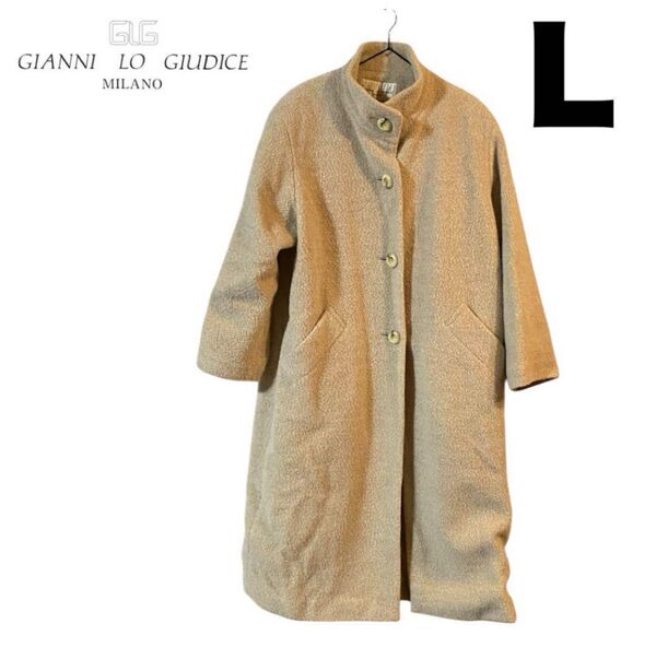 ジャンニ ロ ジュディチェ ロングコート べージュ L