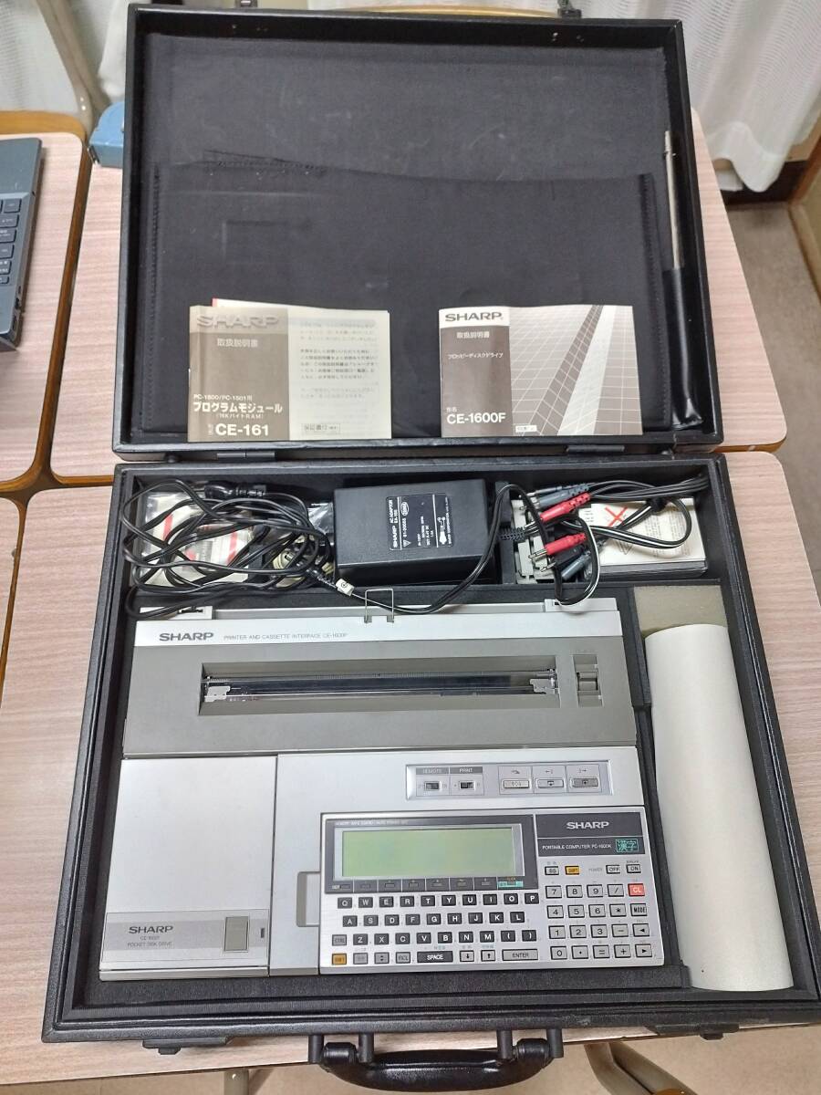 Yahoo!オークション -「pc-1600k」(ポケットコンピュータ) の Yahoo!オークション -「pc-1600k」(ポケットコンピュータ) の