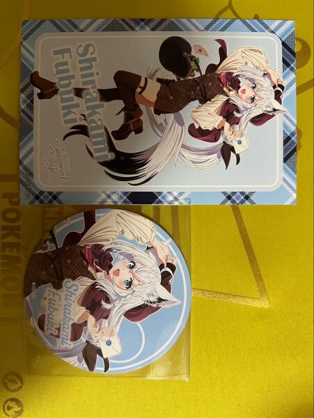 白上フブキ HMV バレンタイン