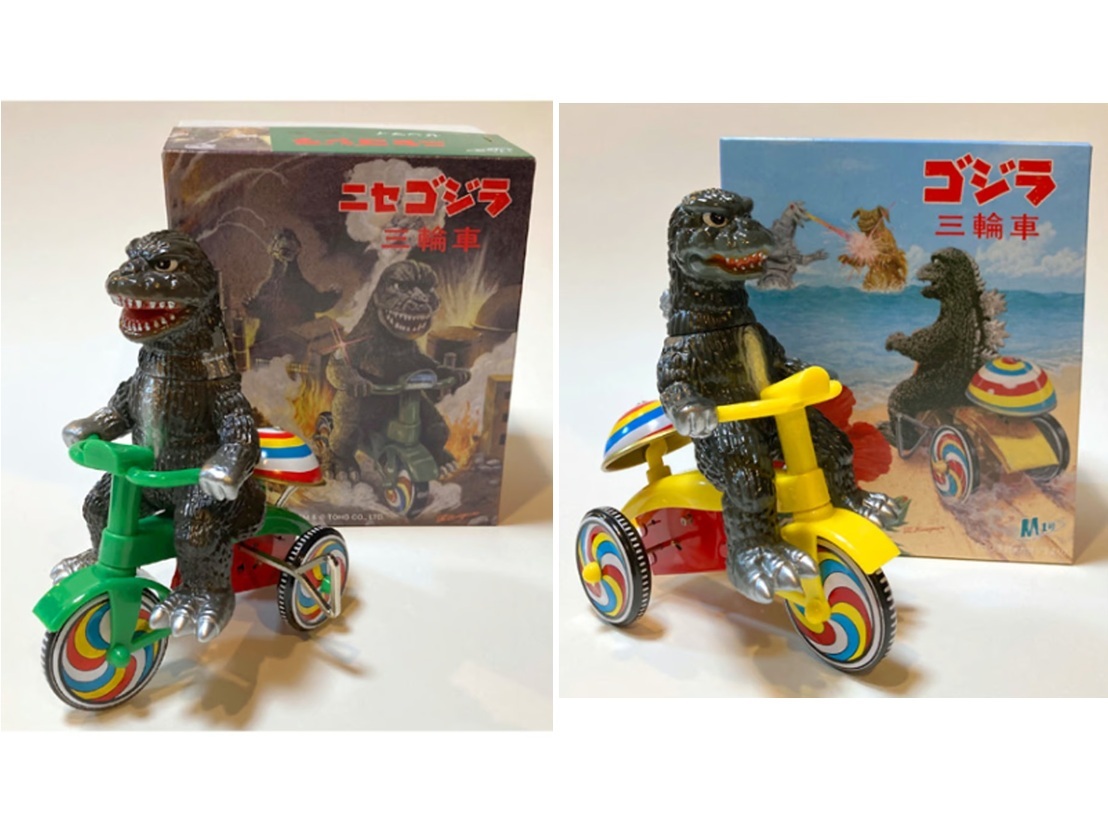 Yahoo!オークション -「m1号 三輪車」(ゴジラ) (ゴジラ、怪獣)の Yahoo!オークション -「m1号 三輪車」(ゴジラ) (ゴジラ、怪獣)の