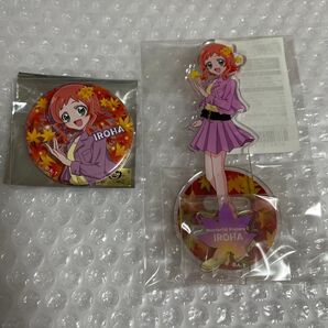 プリキュア いろは アクリルスタンド 缶バッジ