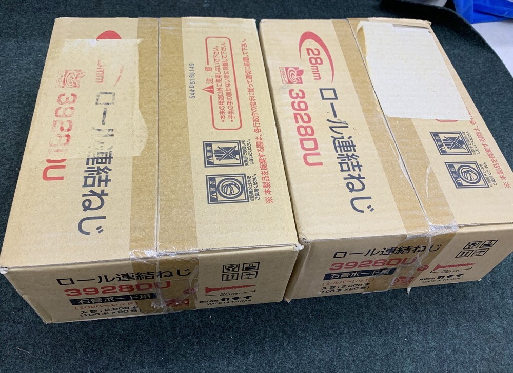 Yahoo!オークション -「連結ビス28mm」の落札相場・落札価格 Yahoo!オークション -「連結ビス28mm」の落札相場・落札価格