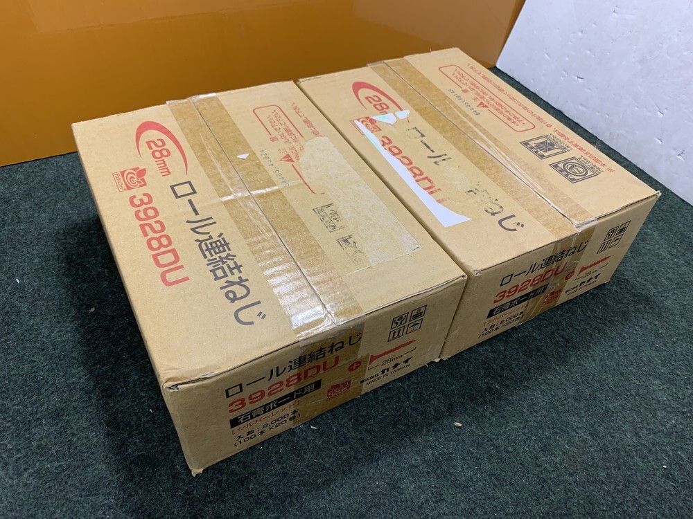 Yahoo!オークション -「連結ビス28mm」の落札相場・落札価格 Yahoo!オークション -「連結ビス28mm」の落札相場・落札価格