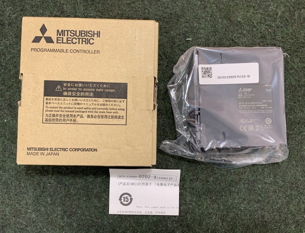 2025年最新】Yahoo!オークション -q02ucpuの中古品・新品・未 2025年最新】Yahoo!オークション -q02ucpuの中古品・新品・未