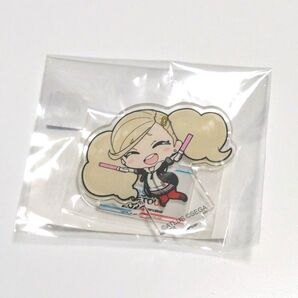 高巻杏 アクスタ ペルライ ペルソナ5
