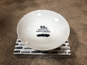 正規品 非売品 MAZDA 関東マツダ 55周年 記念皿 プレート ノベルティ グッズ マツダ