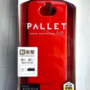 ◆未開封新品◆ルプラス palette【Xperia 8】用スマホカバー