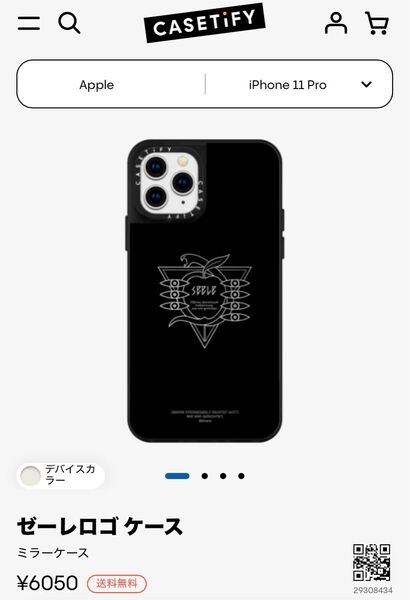 エヴァンゲリオンiPhoneケース iPhone 11pro/Xサイズ