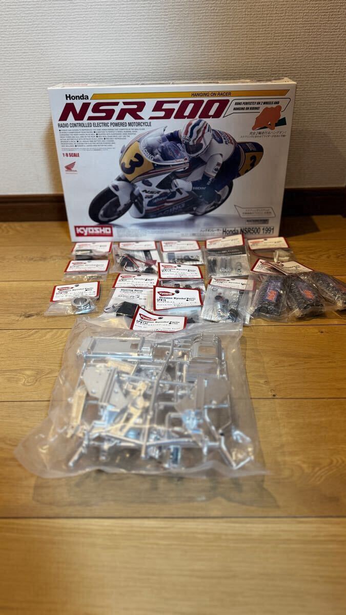Yahoo!オークション -「kyosho nsr500」の落札相場・落札価格 Yahoo!オークション -「kyosho nsr500」の落札相場・落札価格