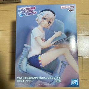 彩ましろ フィギュア まとめ売り可