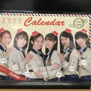【未開封】NMB48 Joshin 2025年カレンダー