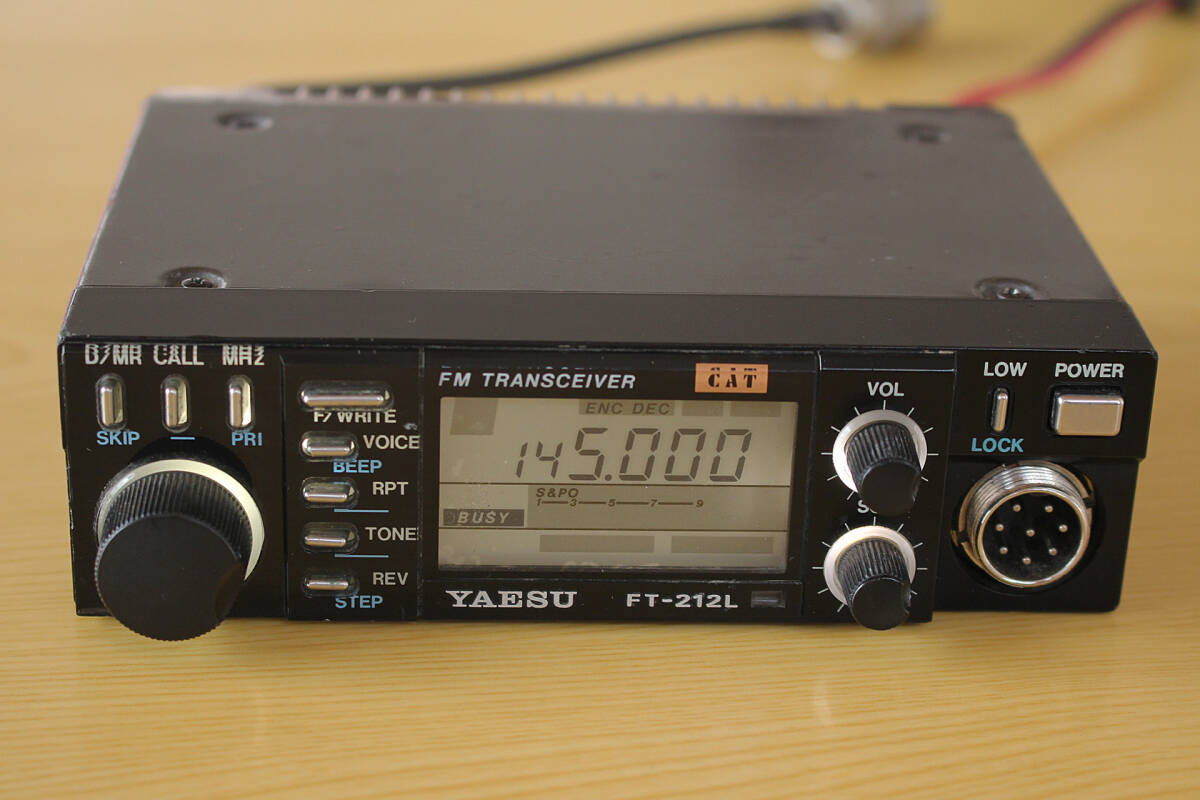 Yahoo!オークション -「(八重洲無線 yaesu ft)ft212」の落札相場 Yahoo!オークション -「(八重洲無線 yaesu ft)ft212」の落札相場