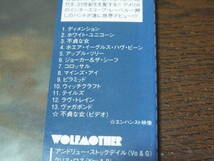 新品★ウルフマザー／狼牙生誕！（初回限定盤）◆Wolfmotherのデビューアルバム◆ハードコア／ヘヴィメタル_画像4