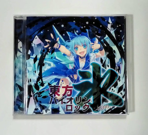 TAMUSIC CD アルバム 東方バイオリンロック 氷 KORI ★即決★ チルノ