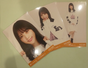 乃木坂46 与田祐希 ロンT 会場限定 生写真 3種 2019.November-Ⅱ コンプ
