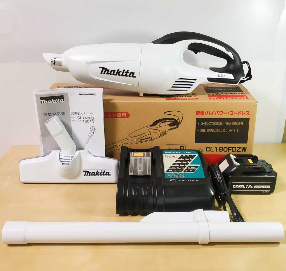 Yahoo!オークション -「マキタ 掃除機 18v」(家電、AV、カメラ Yahoo!オークション -「マキタ 掃除機 18v」(家電、AV、カメラ