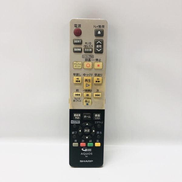 2025年最新】Yahoo!オークション -アクオス用リモコンの中古品