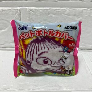 MOOMIN アサヒ 十六茶 ペットボトルカバー リトルミイ ノベルティー