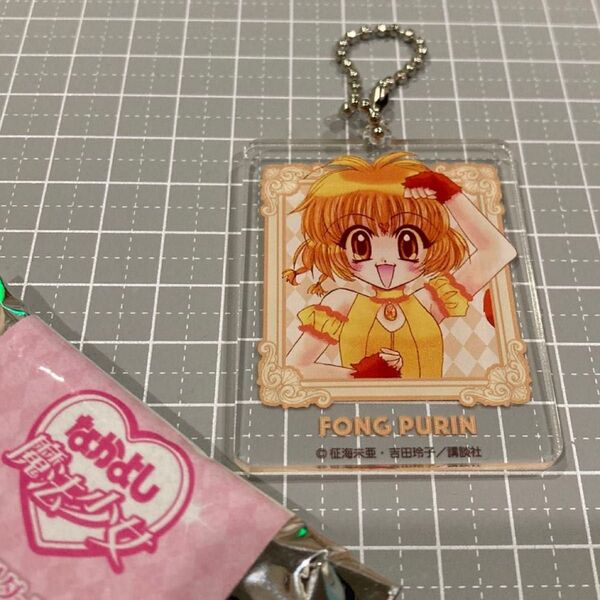 東京ミュウミュウ プリン 黄歩鈴 なかよし魔法少女 アクリルキーホルダー コレクション アクキー キーホルダー