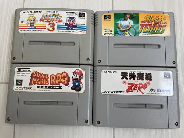 【文章必読】 SFC ソフトのみ4点セット