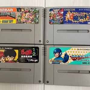 【文章必読】 SFC ソフトのみ 4点セット