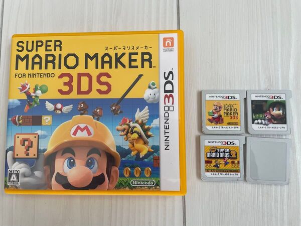 【文章必読】 3DS マリオ4点セット