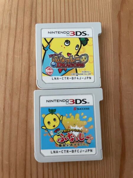 【文章必読】 3DS ソフトのみ ふなっしーセット