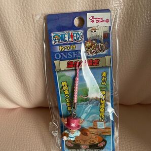 キャラクター ストラップ2点セット