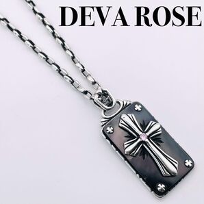 DEVA ROSE ディバローゼ 廃番 シェル クロス ネックレス