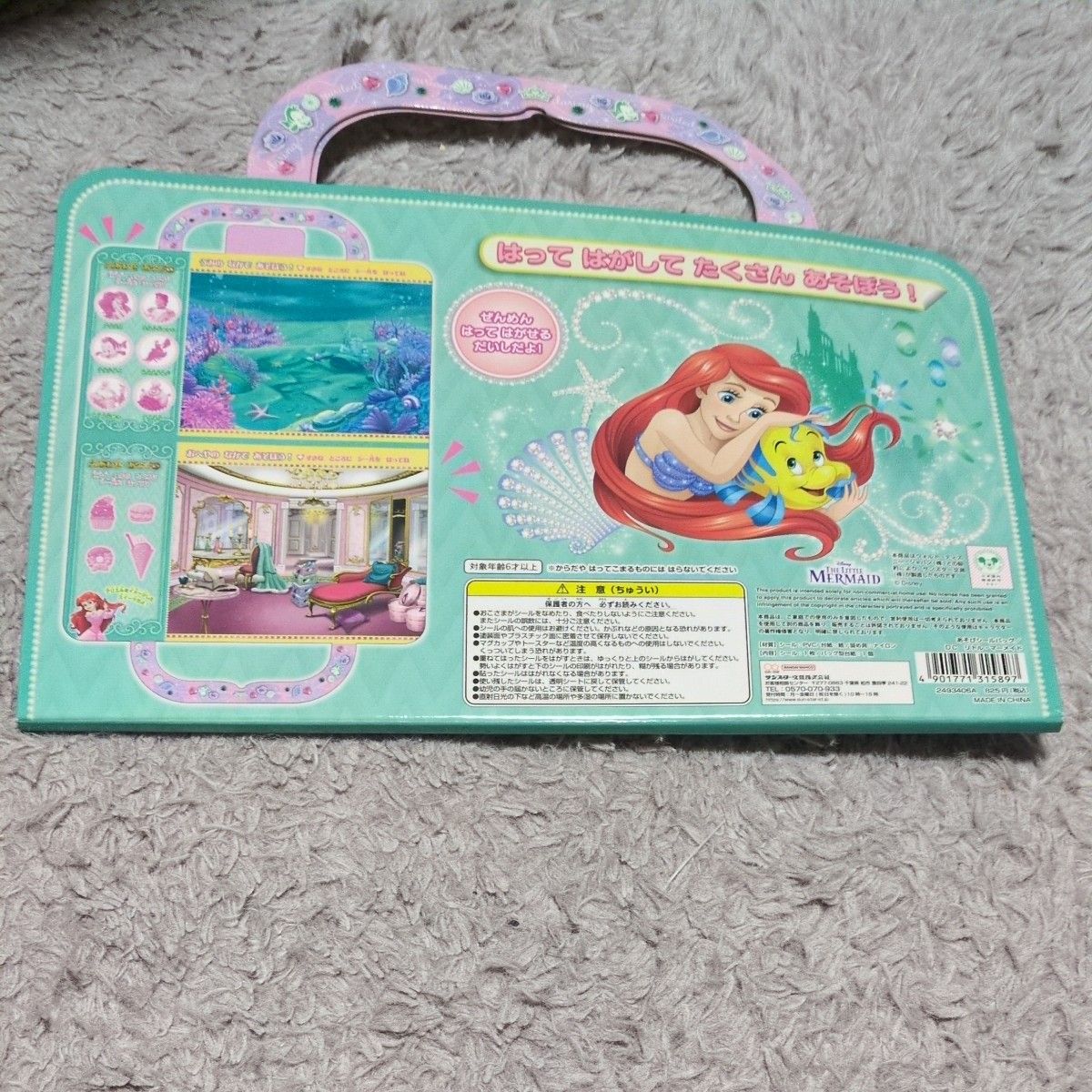 ディズニー まとめ売り たくさん｜Yahoo!フリマ（旧PayPayフリマ）