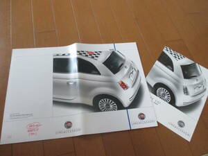 .23768 catalog * Fiat *500 OP accessory *2008.3 issue *22 page 