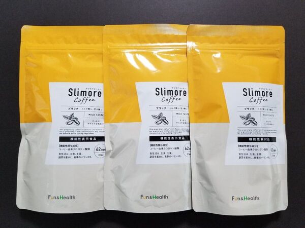 新日本製薬 スリモアコーヒー 3袋 約3ヶ月分