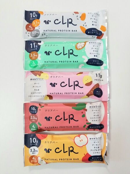 スナックミー クリアバー ナチュラルプロテインバー 5種