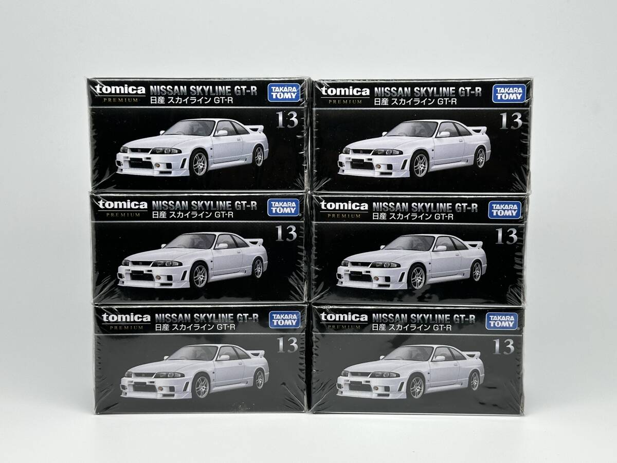 Yahoo!オークション -「トミカ トミカプレミアム 13 日産 Yahoo!オークション -「トミカ トミカプレミアム 13 日産