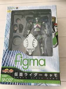 送料無料 新品☆figma 仮面ライダーキャモ