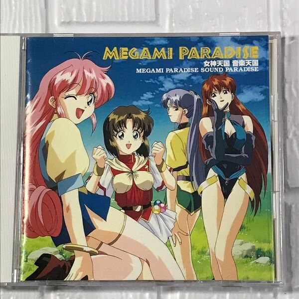 女神天国 音楽天国 MEGAMI PARADISE SOUND PARADISE CD
