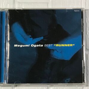 緒方恵美 ベスト 「RUNNER」 CD