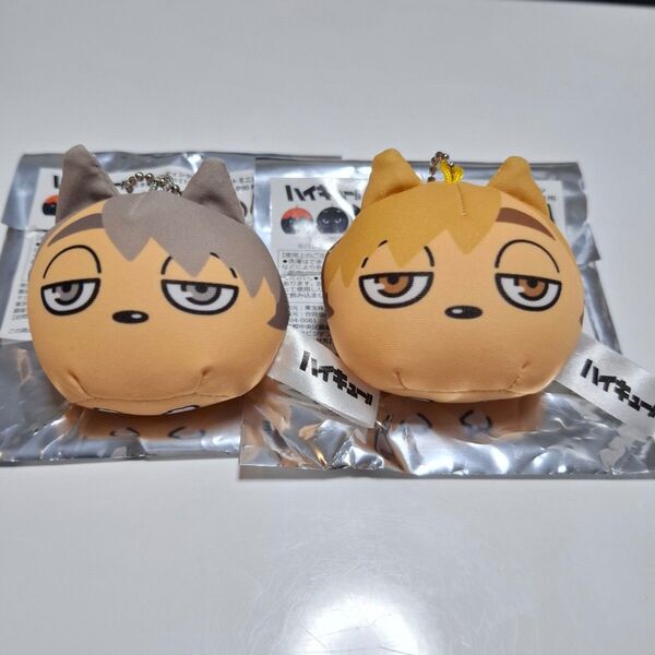 ハイキュー!! 宮 侑 治 ミニビーズマスコット動物