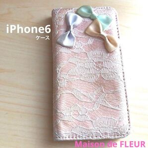 メゾンドフルール iPhone6 ケース iPhoneケース スマホケース