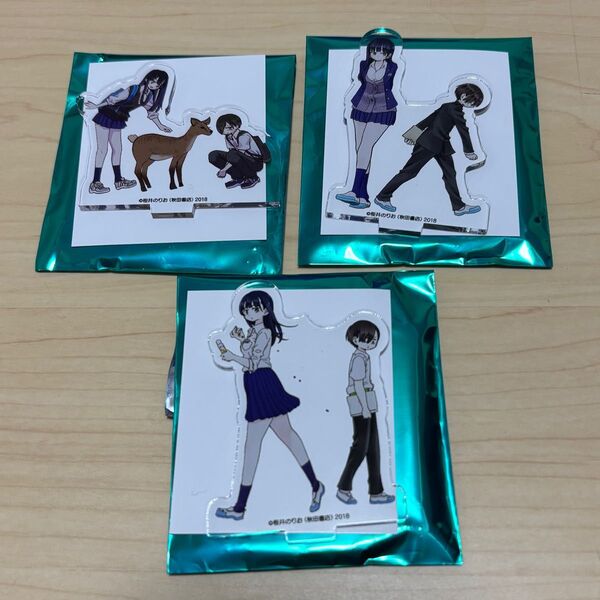 3種類セット 僕ヤバ 僕の心のヤバイやつ アクリルスタンド アクスタ セット コミケ