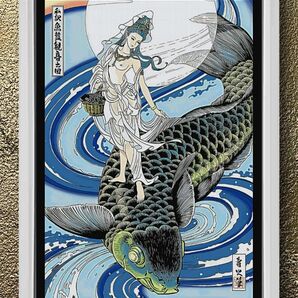 江口寿史 / アート【A4サイズ写真ポスターフレーム付き2点セット】魚籃観音&真野恵里菜/大瀧詠一・ロングバケーション ポスター