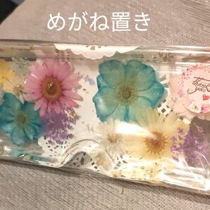 クーポン割引☆メガネ置き イヤホン 小物 置き レジン ハンドメイド ドライフラワー