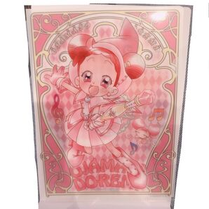 おジャ魔女どれみ ドッカーン! miniクリアファイルコレクション 春風どれみ