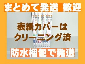 [複数落札まとめ発送可能] 冴えない彼女の育てかた 守姫武士 [1-8巻 漫画全巻セット/完結]