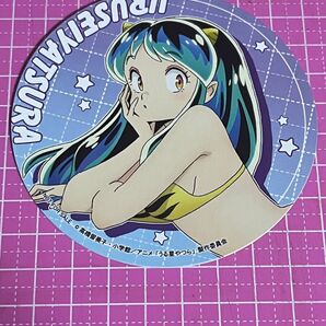 コースター ラム