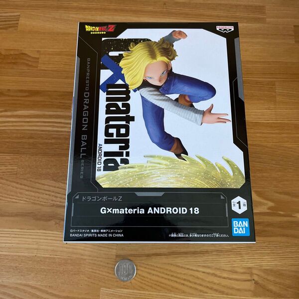 126 フィギュア ドラゴンボールZ ANDROID18 G×materia