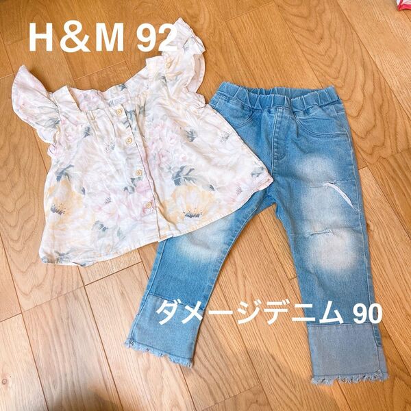 H&M ボタニカルトップス ダメージデニム 上下セット 90 子供服 パンツ デニム 花柄