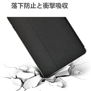 TECLAST T40 Plus 専用 スマートカバー(ブラック)